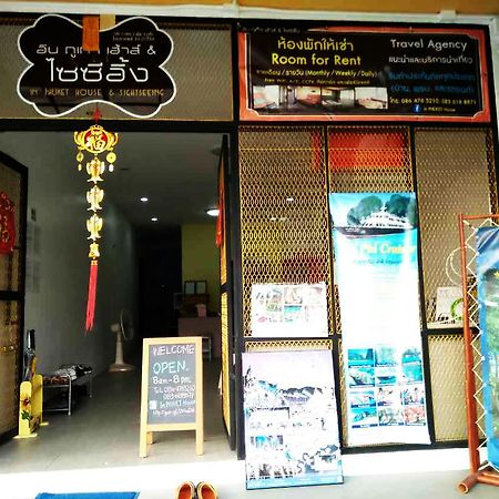 In Phuket House Hotel Exterior foto