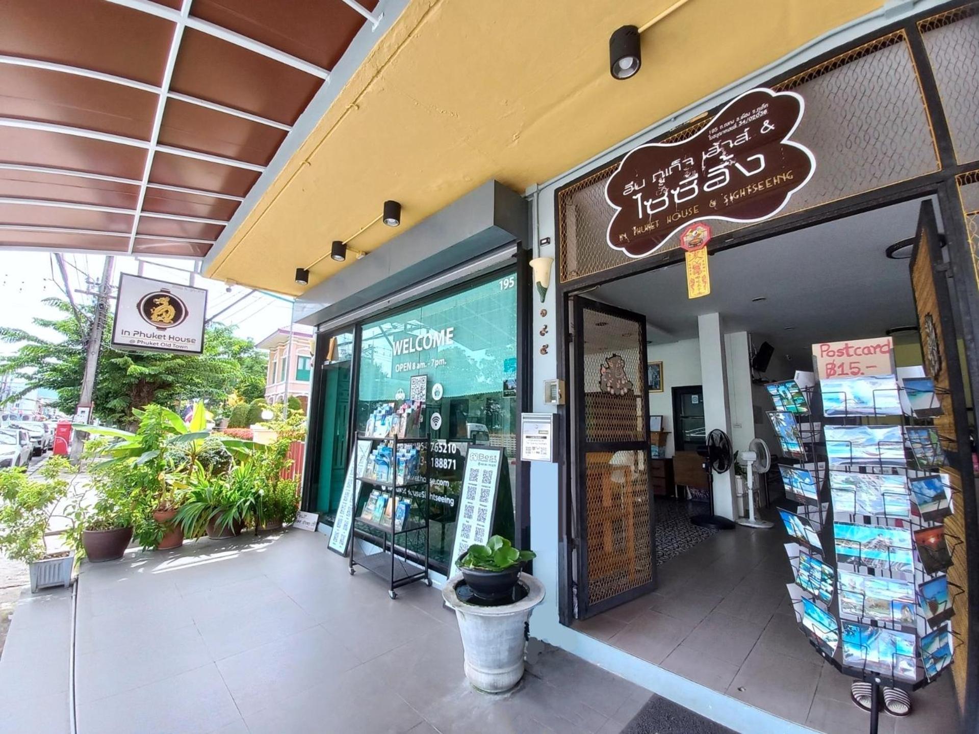 In Phuket House Hotel Exterior foto