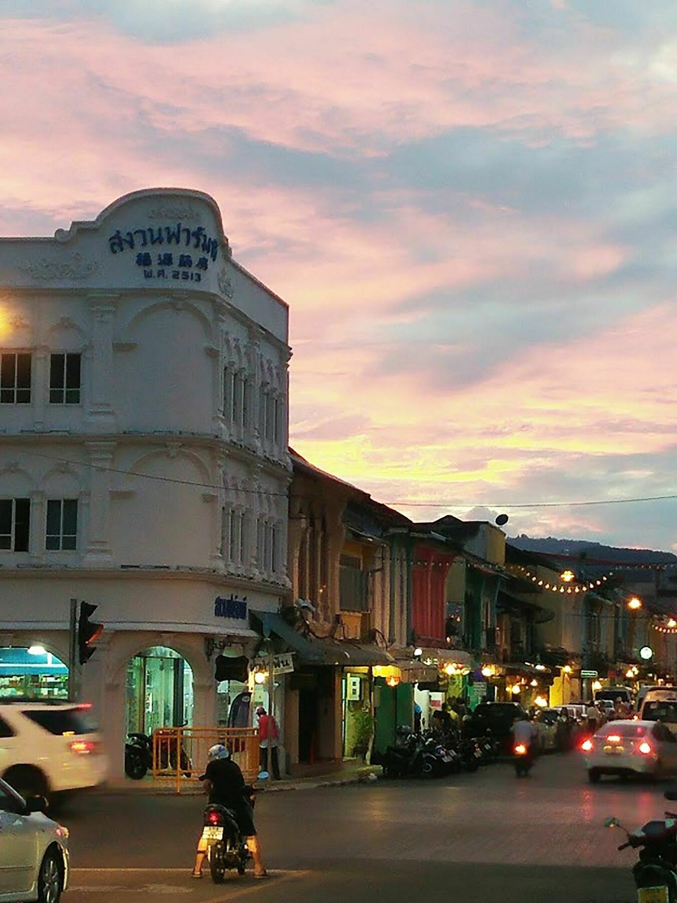 In Phuket House Hotel Exterior foto