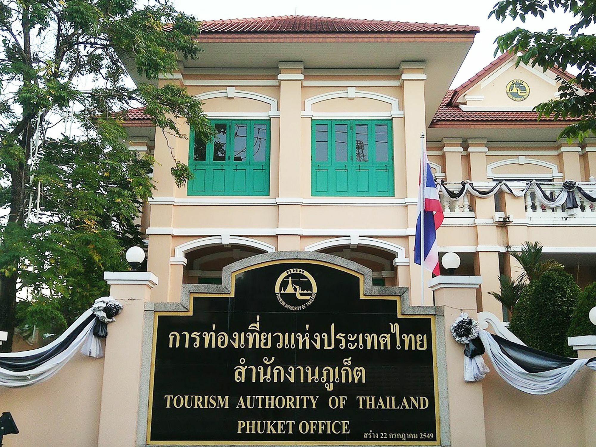 In Phuket House Hotel Exterior foto